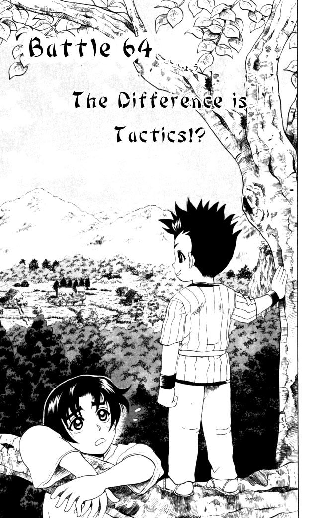 Read KenIchi_ The Mightiest Disciple ENGLISH Manga Online