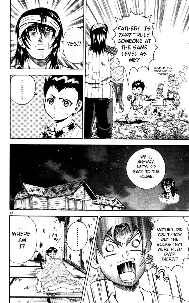 Read KenIchi_ The Mightiest Disciple ENGLISH Manga Online