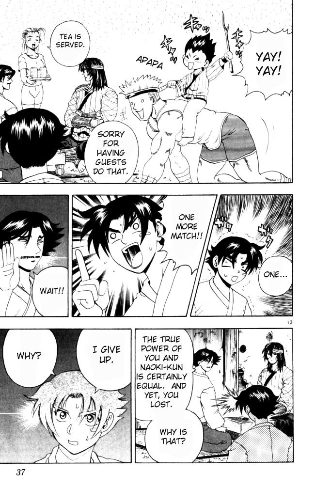 Read KenIchi_ The Mightiest Disciple ENGLISH Manga Online