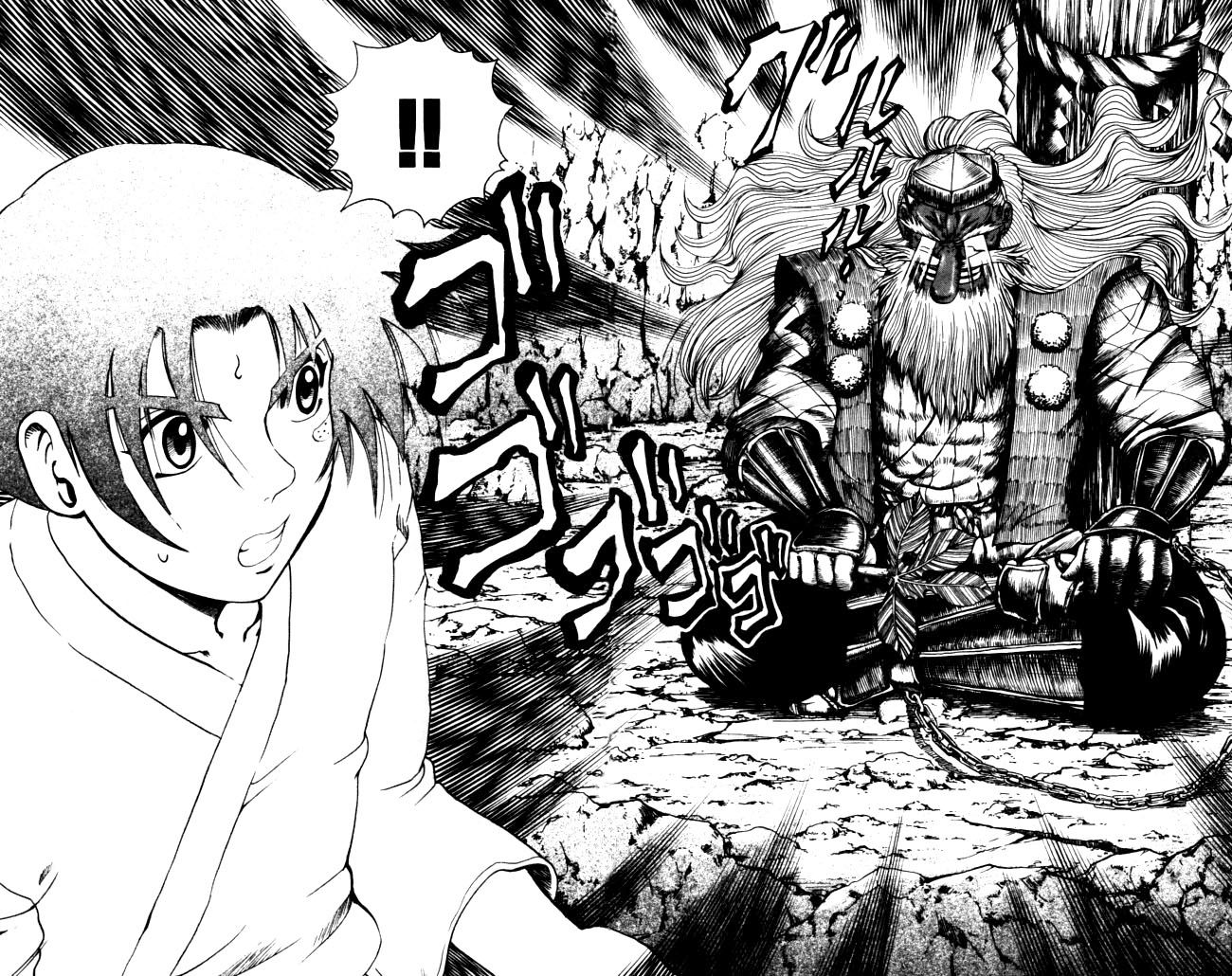 Read KenIchi_ The Mightiest Disciple ENGLISH Manga Online