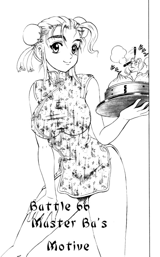 Read KenIchi_ The Mightiest Disciple ENGLISH Manga Online