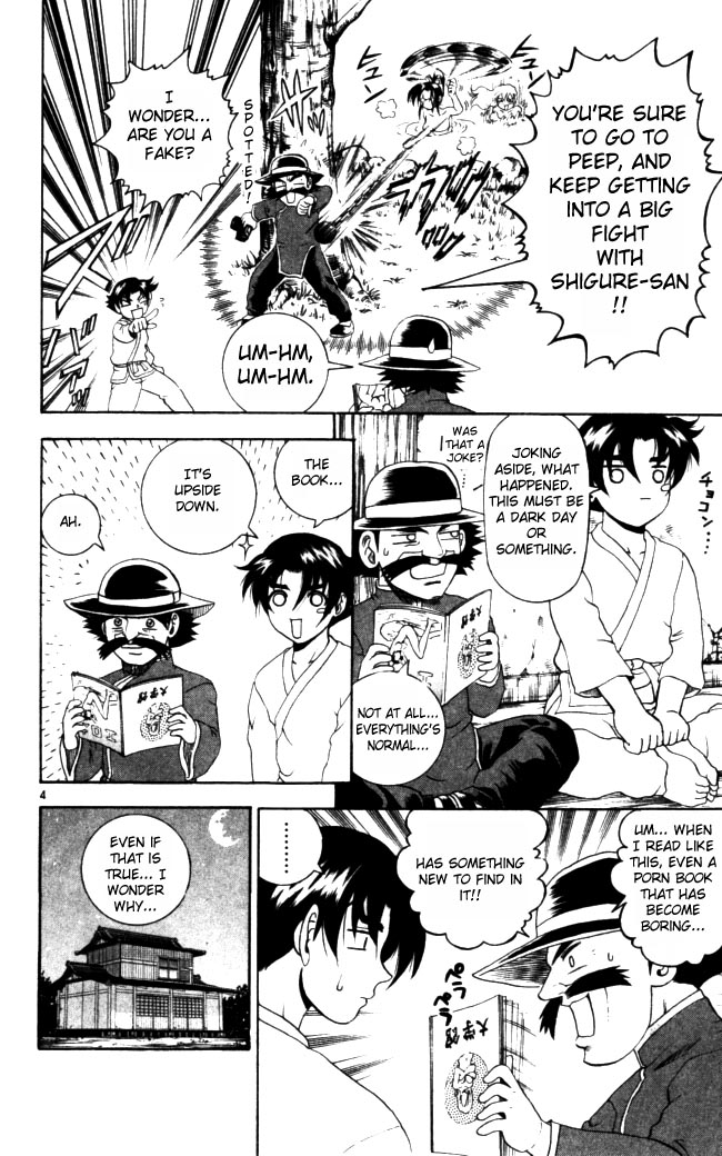 Read KenIchi_ The Mightiest Disciple ENGLISH Manga Online