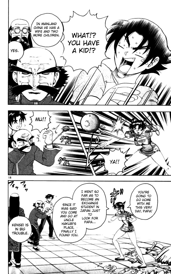 Read KenIchi_ The Mightiest Disciple ENGLISH Manga Online