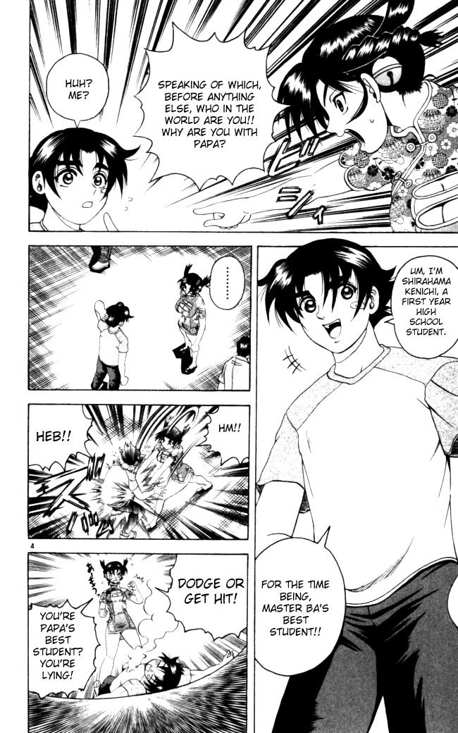 Read KenIchi_ The Mightiest Disciple ENGLISH Manga Online