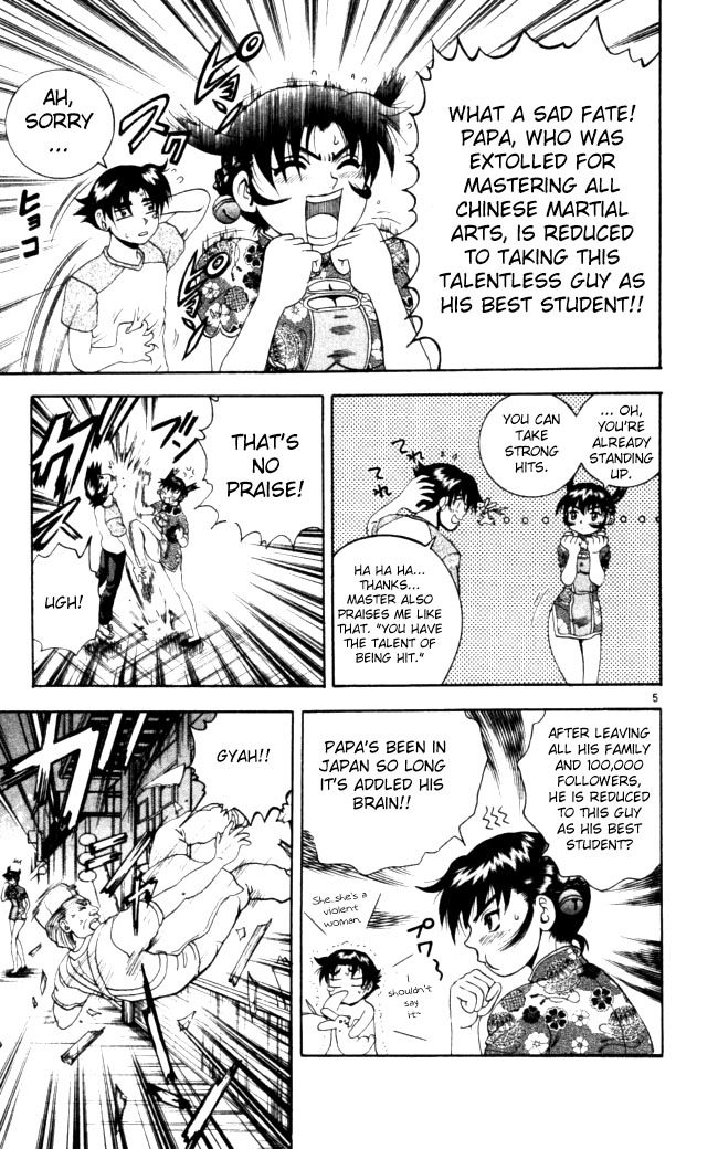 Read KenIchi_ The Mightiest Disciple ENGLISH Manga Online