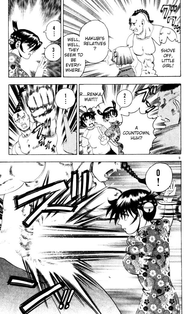 Read KenIchi_ The Mightiest Disciple ENGLISH Manga Online