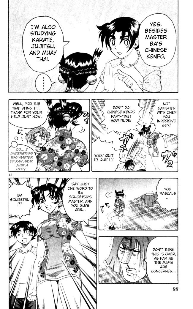 Read KenIchi_ The Mightiest Disciple ENGLISH Manga Online