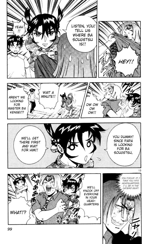 Read KenIchi_ The Mightiest Disciple ENGLISH Manga Online