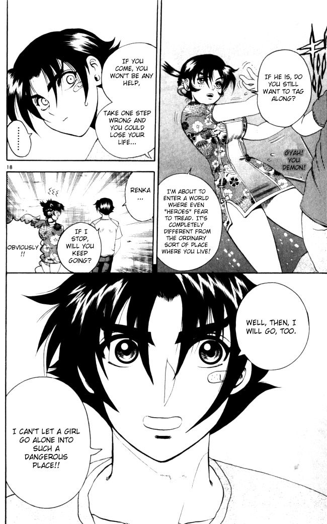 Read KenIchi_ The Mightiest Disciple ENGLISH Manga Online
