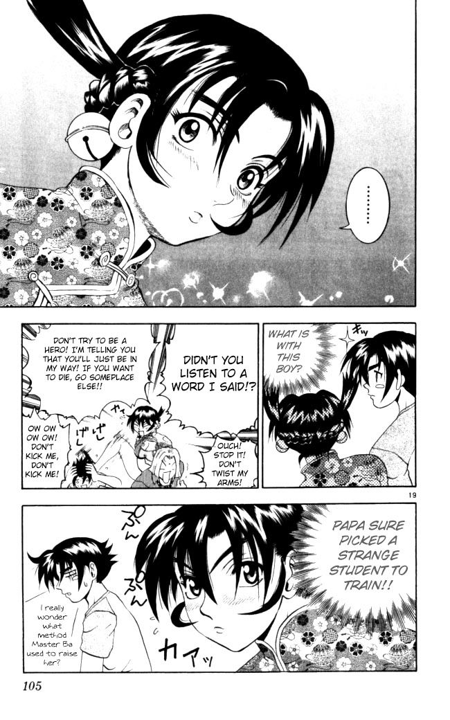 Read KenIchi_ The Mightiest Disciple ENGLISH Manga Online