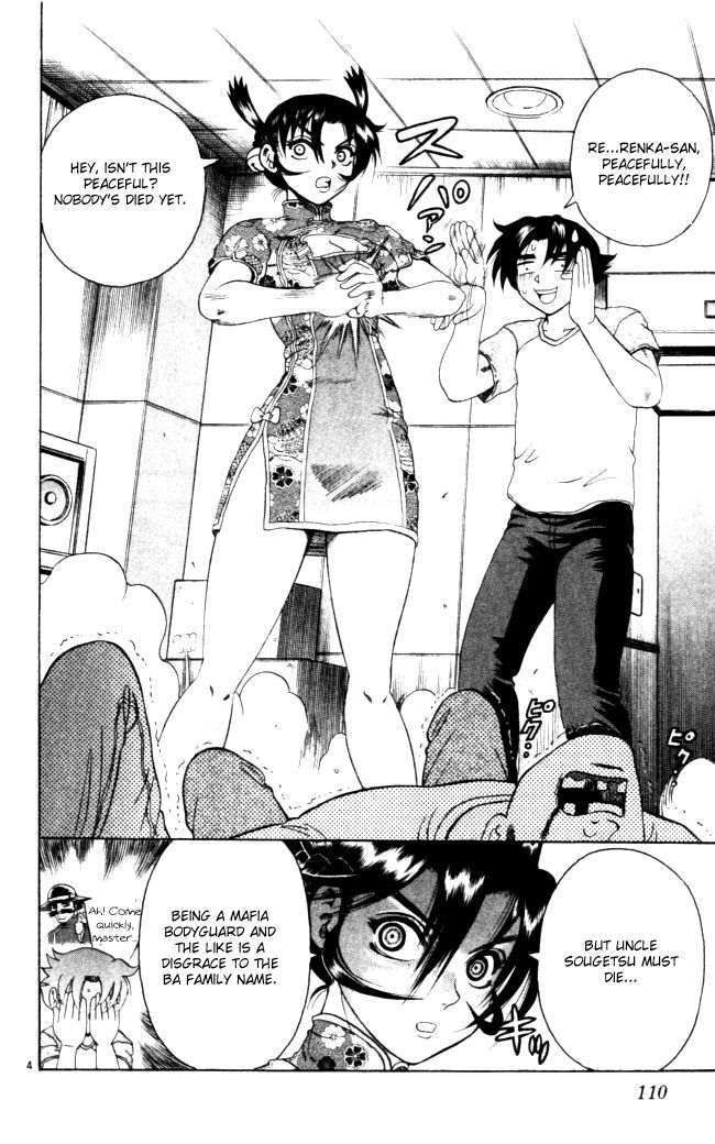 Read KenIchi_ The Mightiest Disciple ENGLISH Manga Online