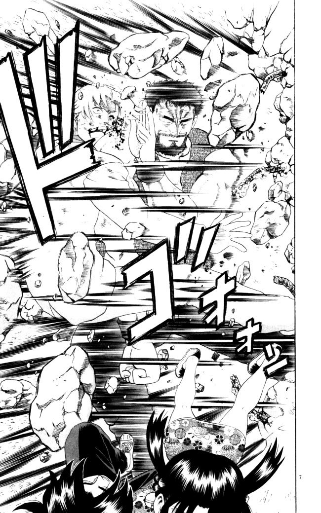 Read KenIchi_ The Mightiest Disciple ENGLISH Manga Online