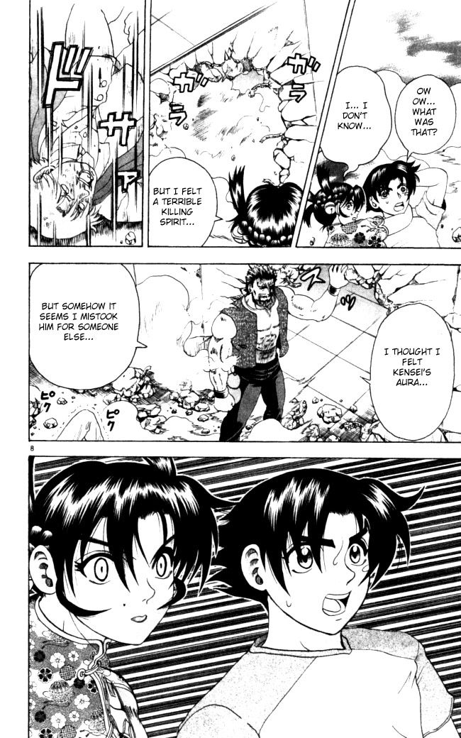 Read KenIchi_ The Mightiest Disciple ENGLISH Manga Online