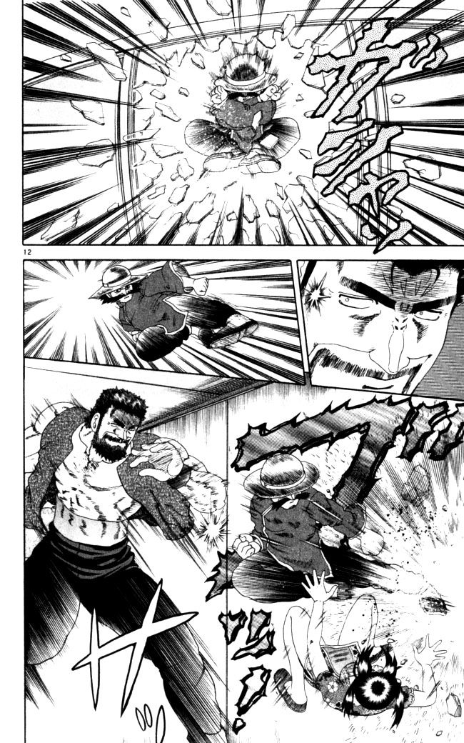 Read KenIchi_ The Mightiest Disciple ENGLISH Manga Online