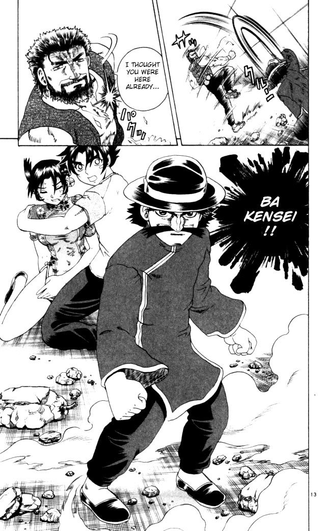 Read KenIchi_ The Mightiest Disciple ENGLISH Manga Online