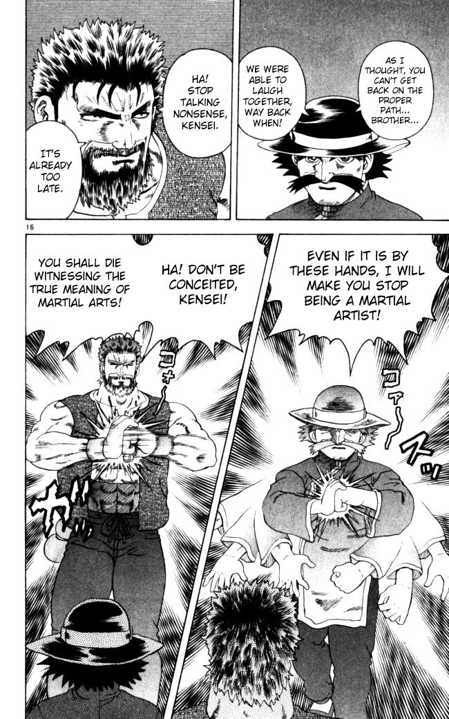 Read KenIchi_ The Mightiest Disciple ENGLISH Manga Online