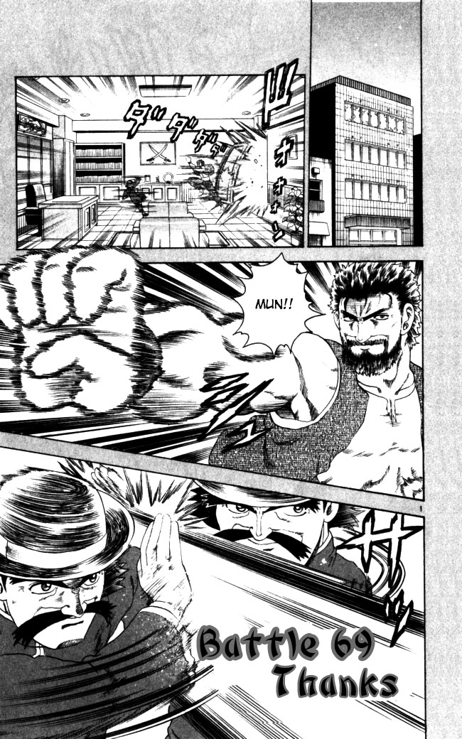 Read KenIchi_ The Mightiest Disciple ENGLISH Manga Online