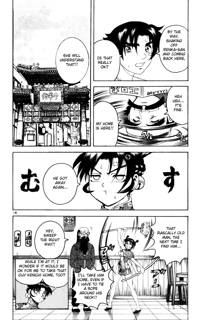 Read KenIchi_ The Mightiest Disciple ENGLISH Manga Online