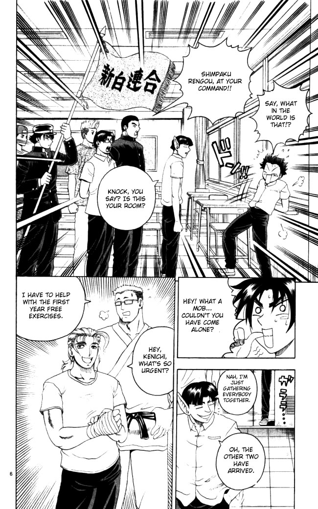 Read KenIchi_ The Mightiest Disciple ENGLISH Manga Online