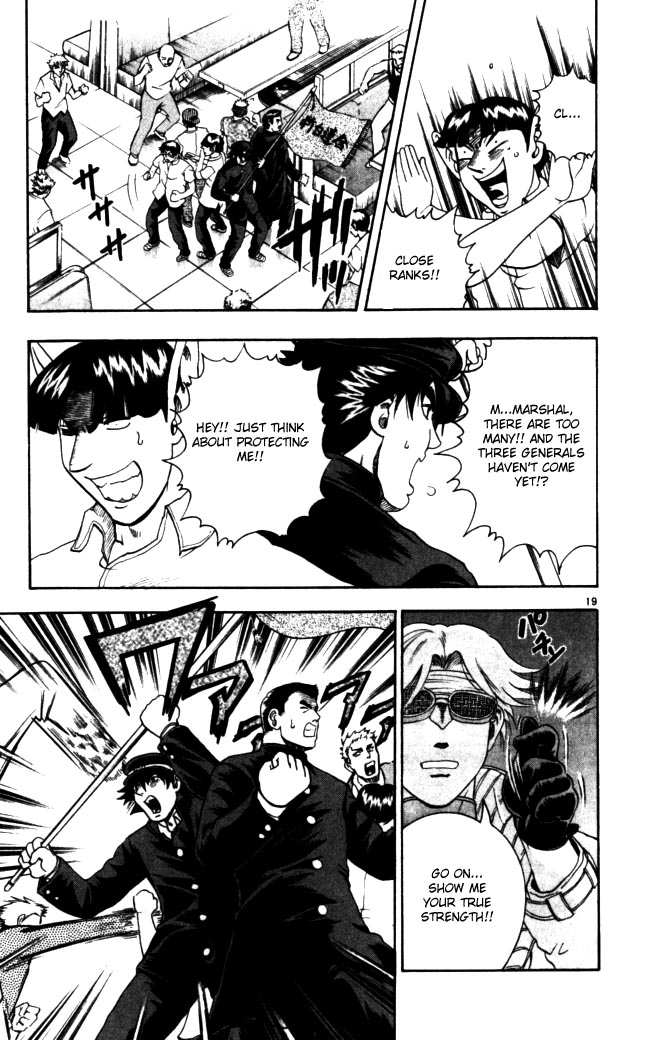 Read KenIchi_ The Mightiest Disciple ENGLISH Manga Online