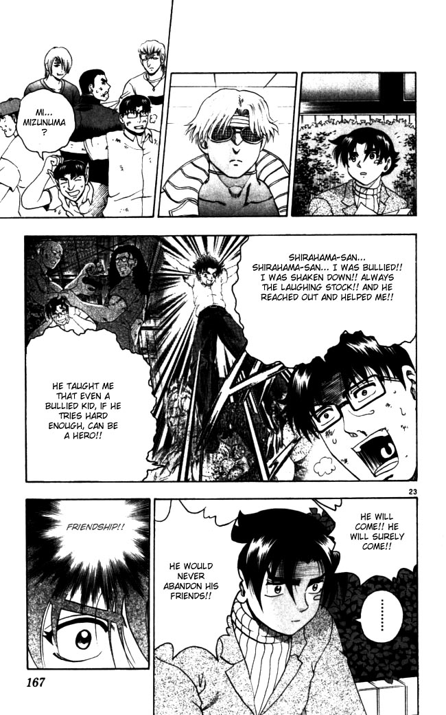 Read KenIchi_ The Mightiest Disciple ENGLISH Manga Online