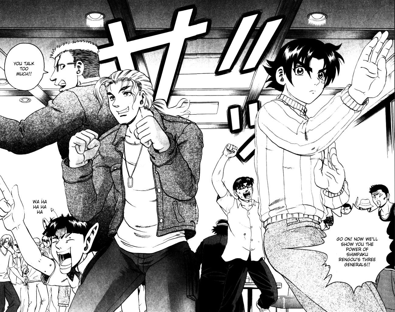 Read KenIchi_ The Mightiest Disciple ENGLISH Manga Online