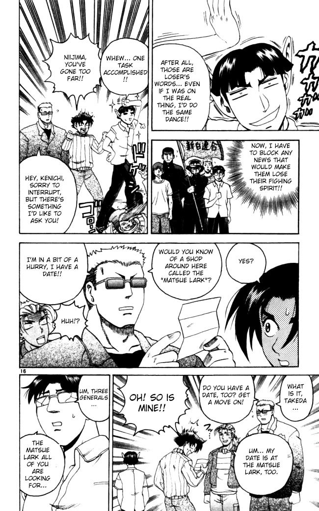 Read KenIchi_ The Mightiest Disciple ENGLISH Manga Online