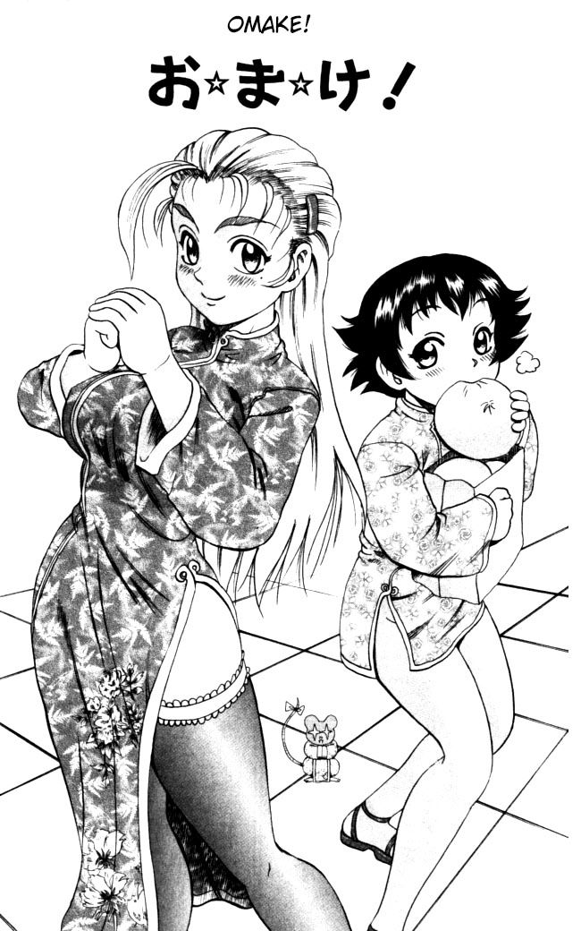 Read KenIchi_ The Mightiest Disciple ENGLISH Manga Online