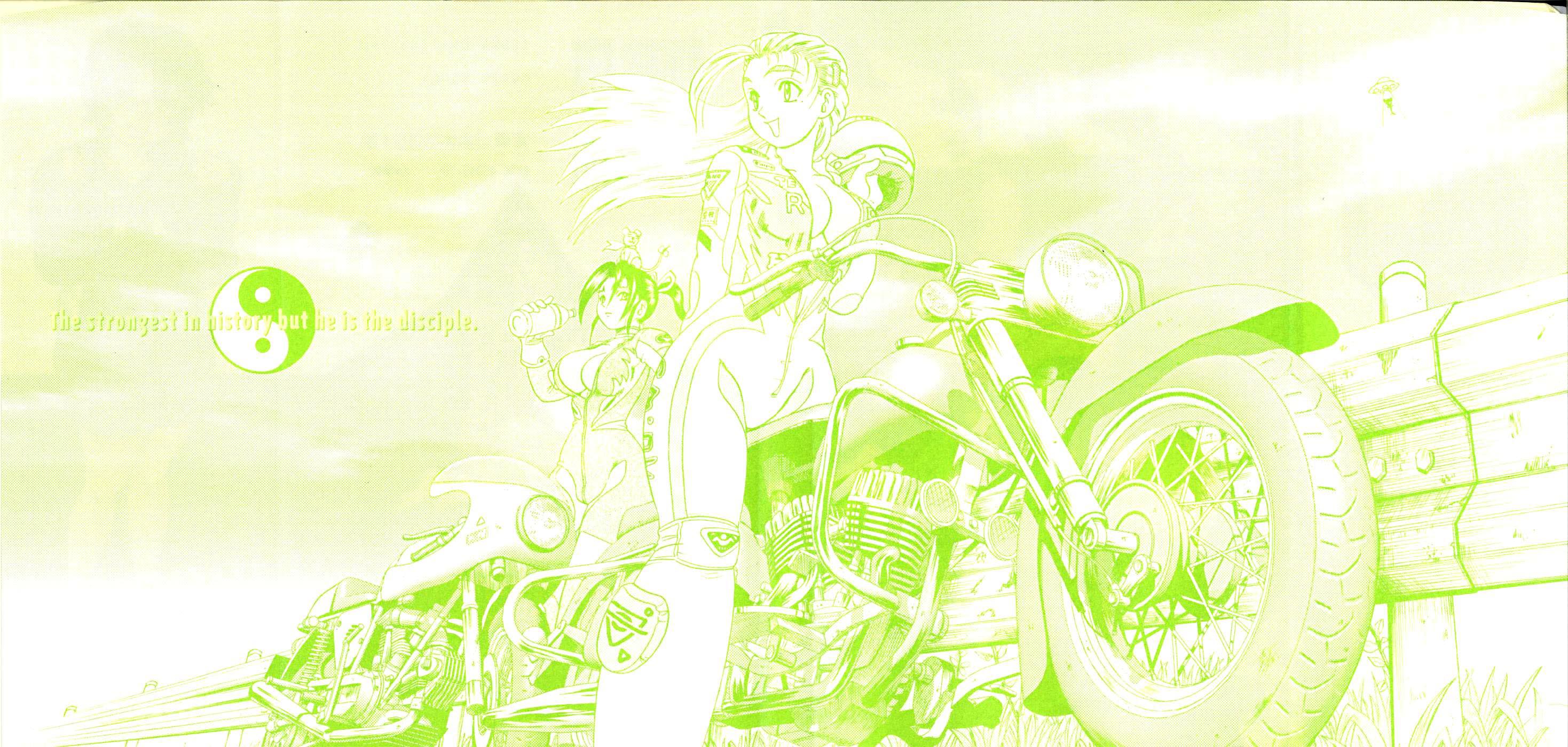 Read KenIchi_ The Mightiest Disciple ENGLISH Manga Online