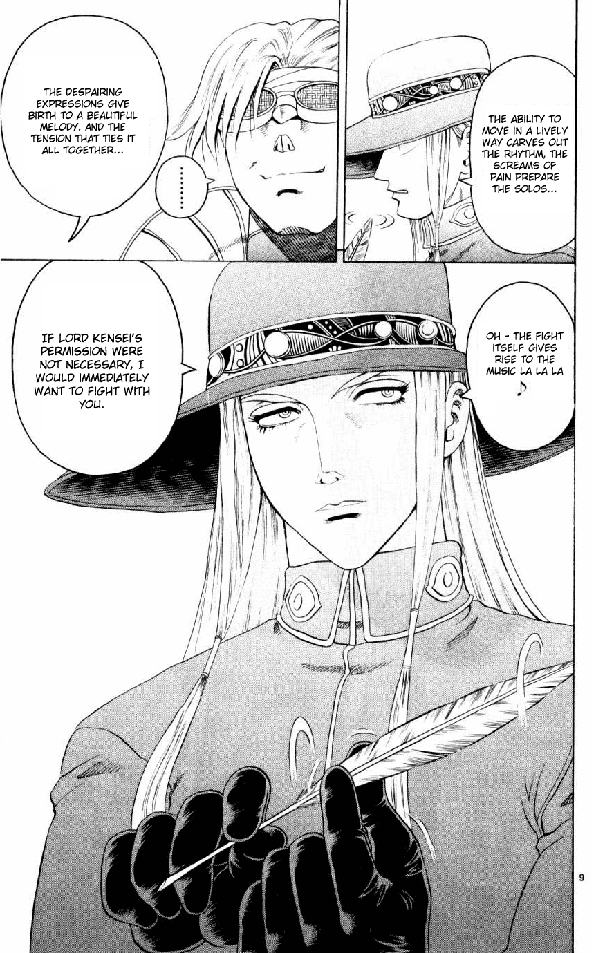 Read KenIchi_ The Mightiest Disciple ENGLISH Manga Online