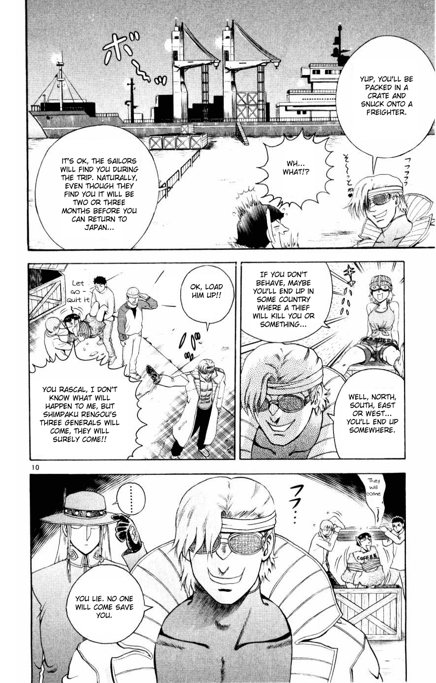 Read KenIchi_ The Mightiest Disciple ENGLISH Manga Online