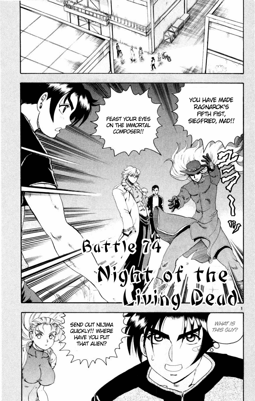 Read KenIchi_ The Mightiest Disciple ENGLISH Manga Online