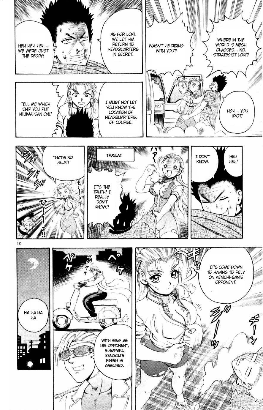 Read KenIchi_ The Mightiest Disciple ENGLISH Manga Online