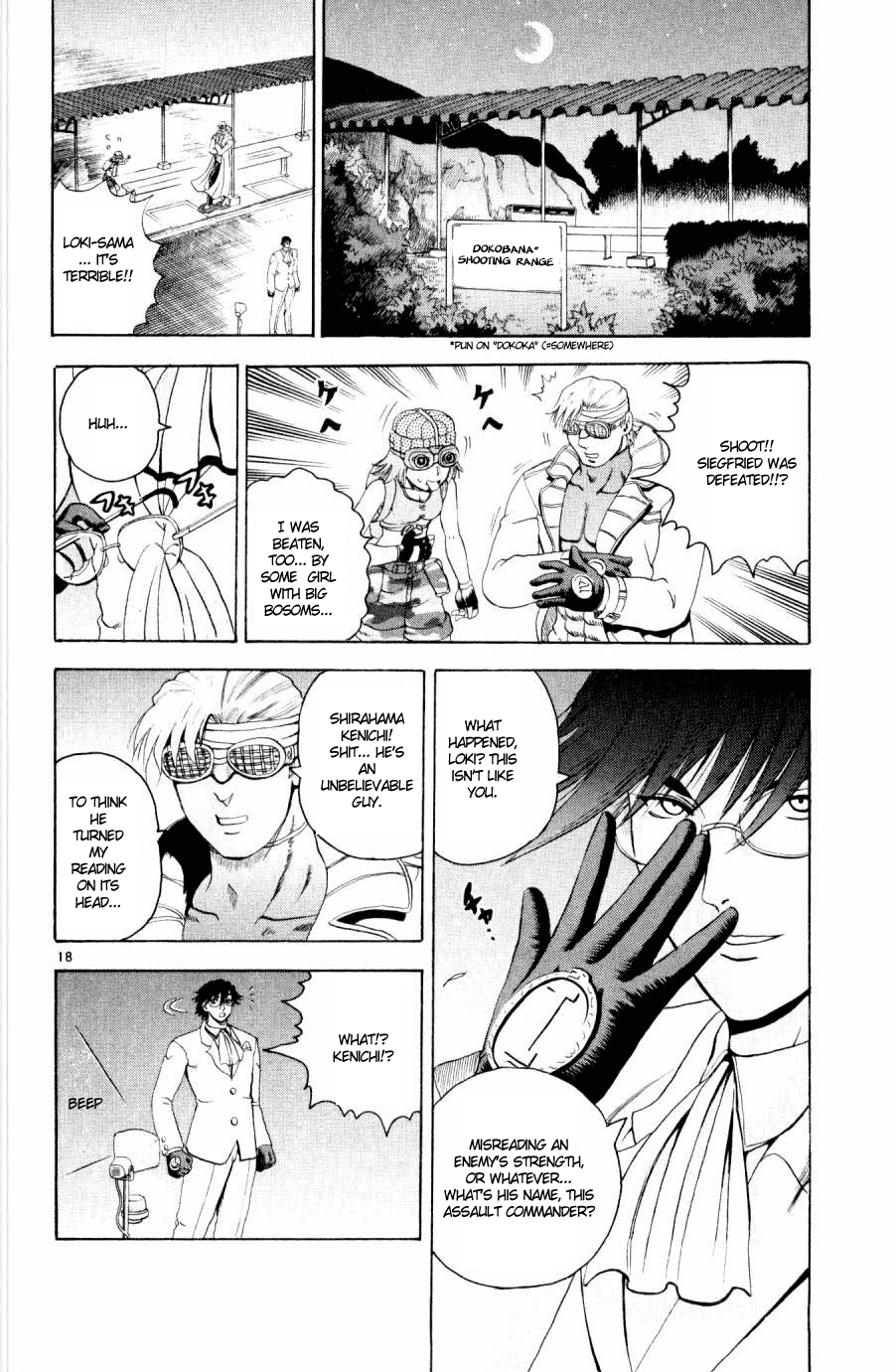 Read KenIchi_ The Mightiest Disciple ENGLISH Manga Online