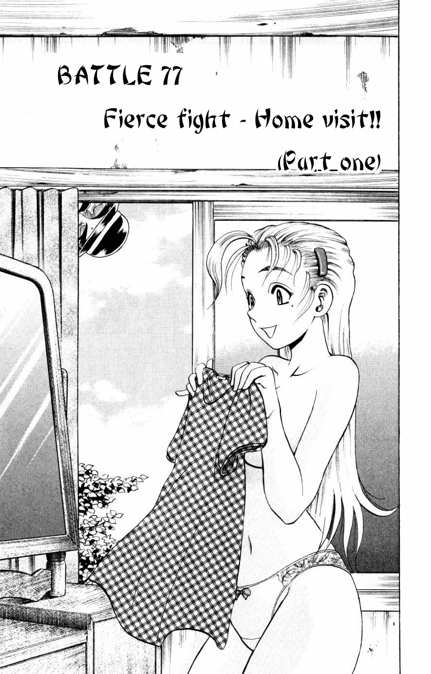 Read KenIchi_ The Mightiest Disciple ENGLISH Manga Online