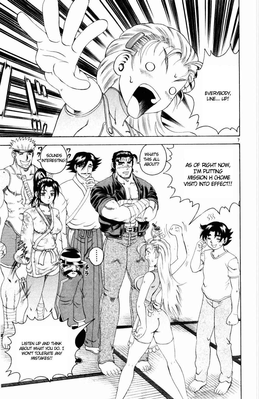 Read KenIchi_ The Mightiest Disciple ENGLISH Manga Online