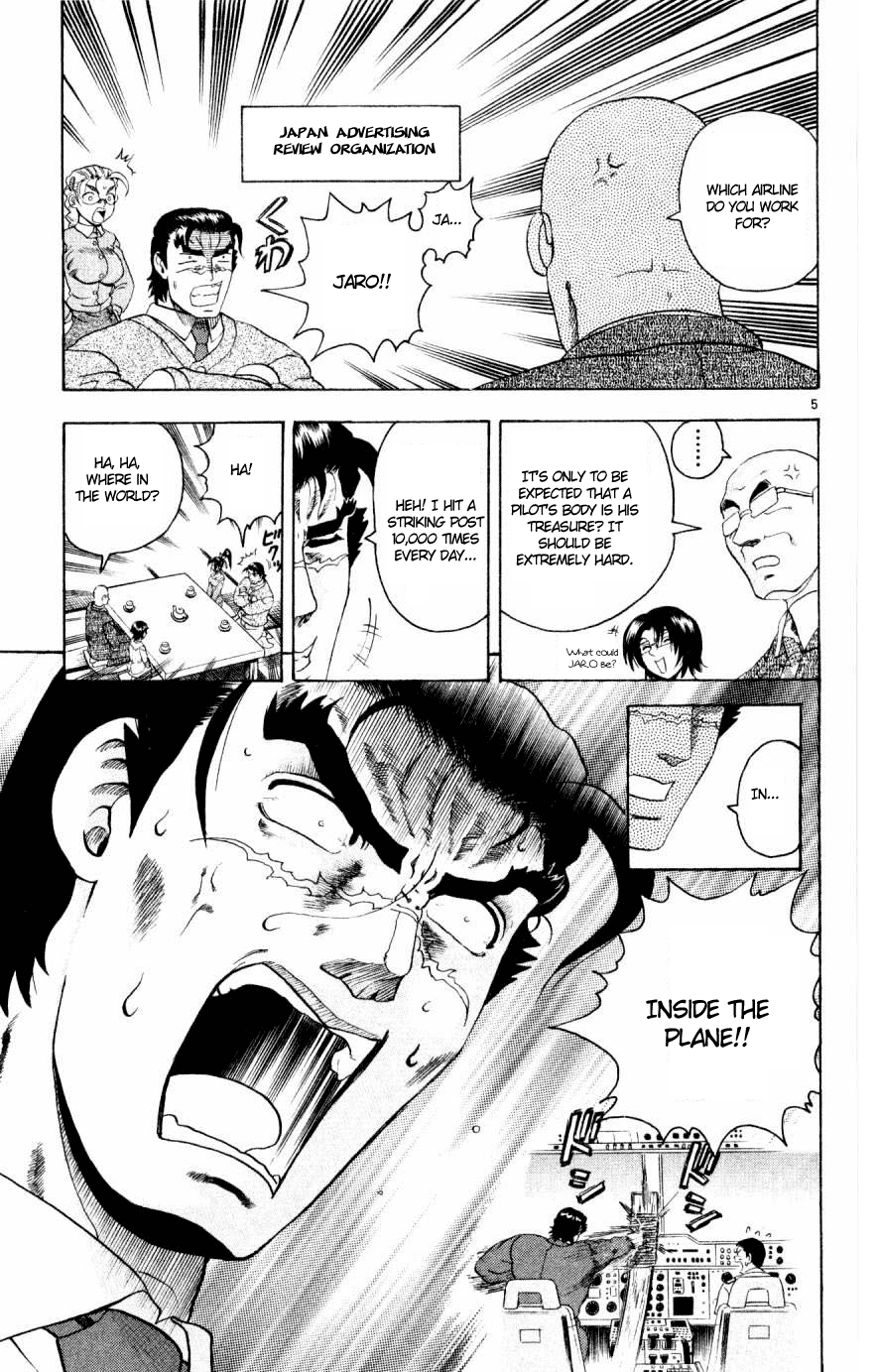 Read KenIchi_ The Mightiest Disciple ENGLISH Manga Online