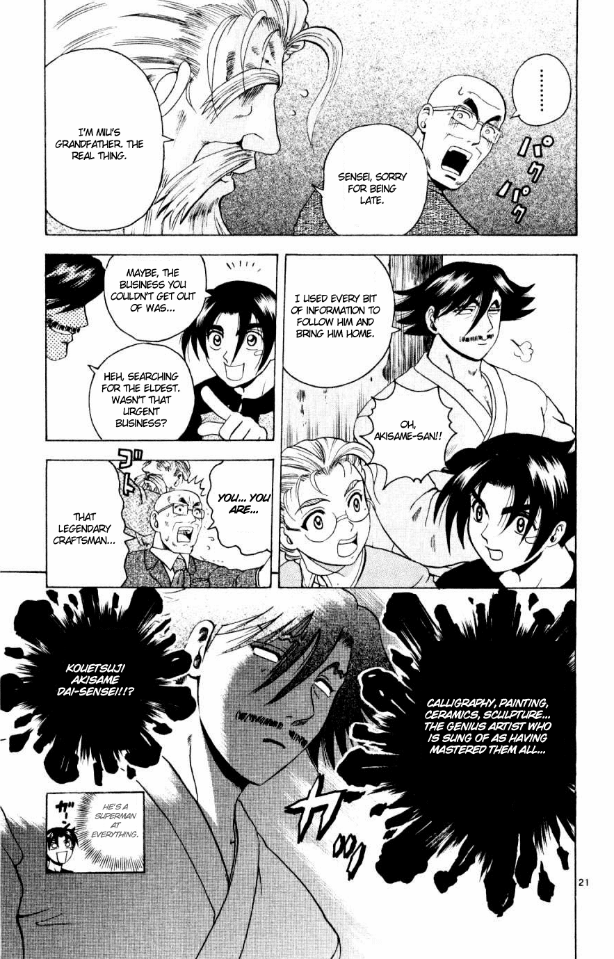 Read KenIchi_ The Mightiest Disciple ENGLISH Manga Online