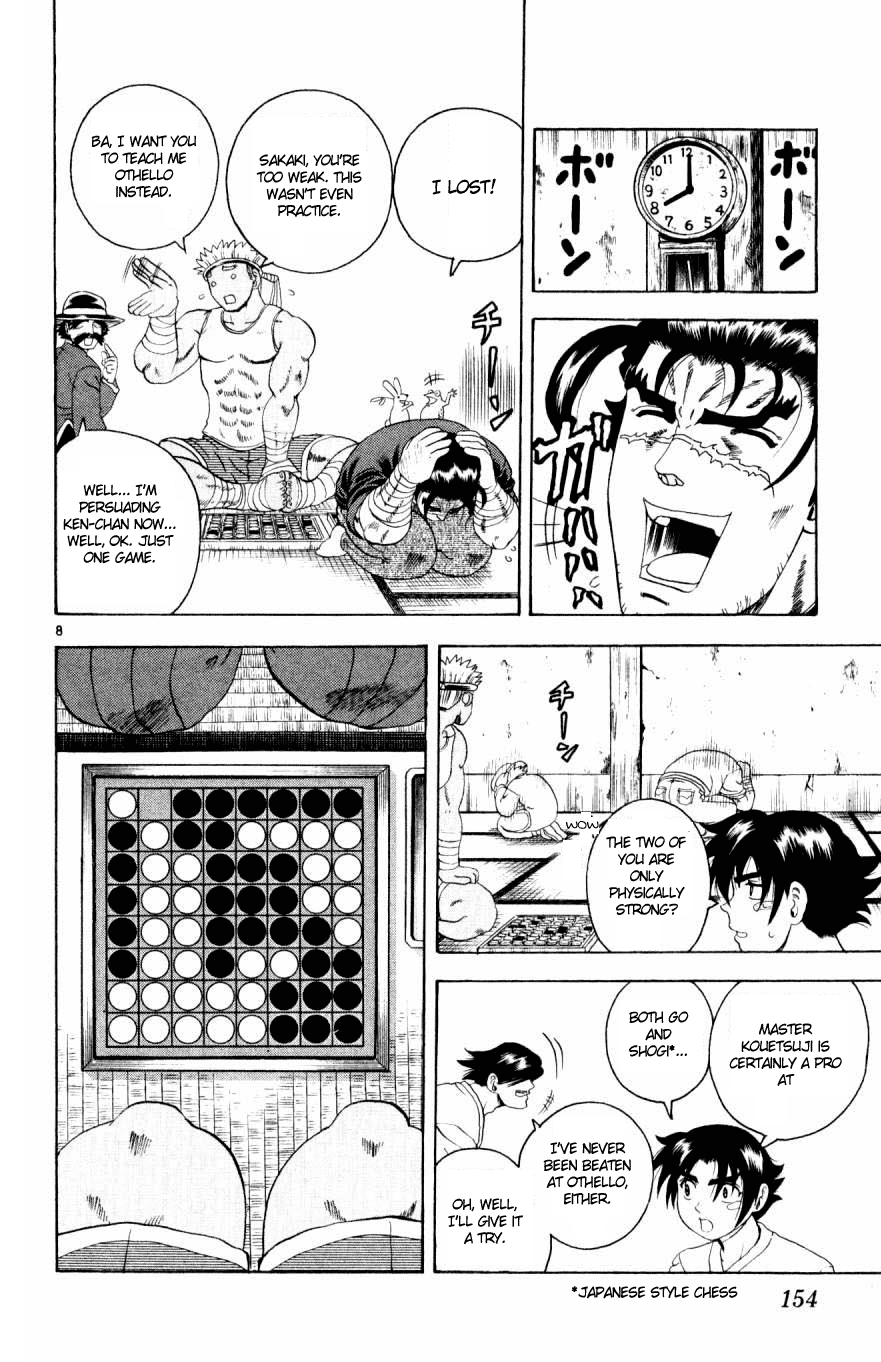 Read KenIchi_ The Mightiest Disciple ENGLISH Manga Online