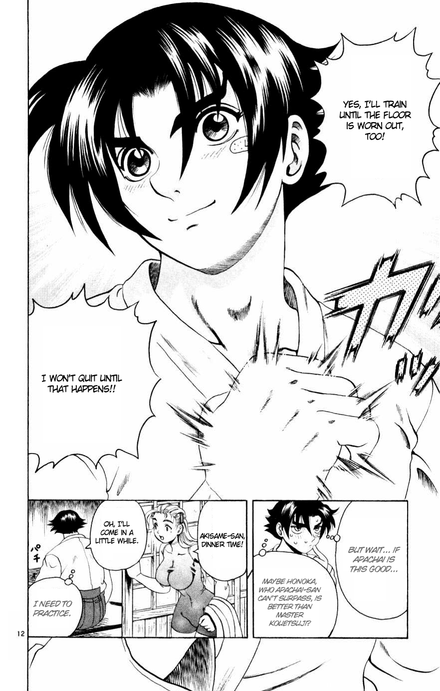 Read KenIchi_ The Mightiest Disciple ENGLISH Manga Online