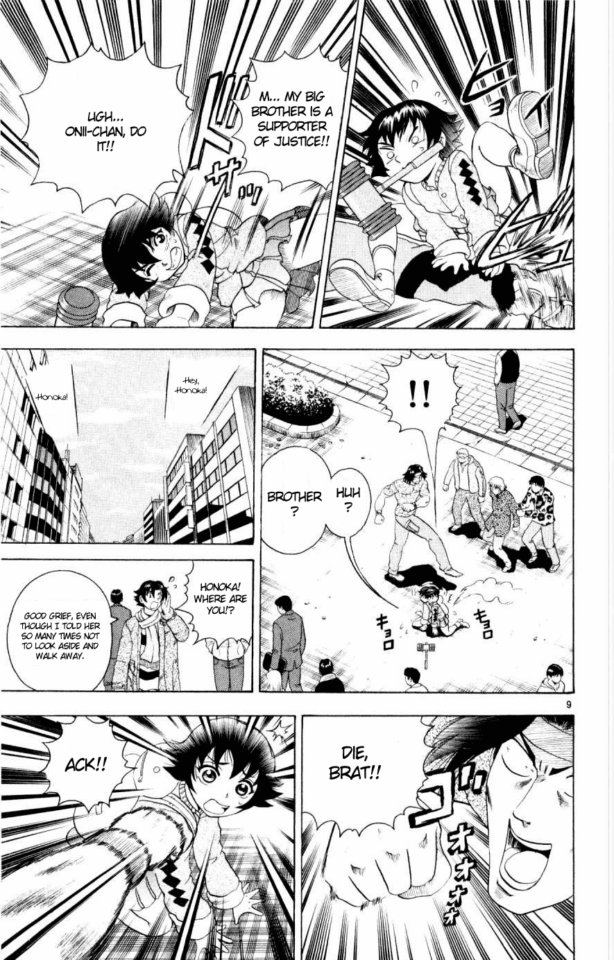 Read KenIchi_ The Mightiest Disciple ENGLISH Manga Online