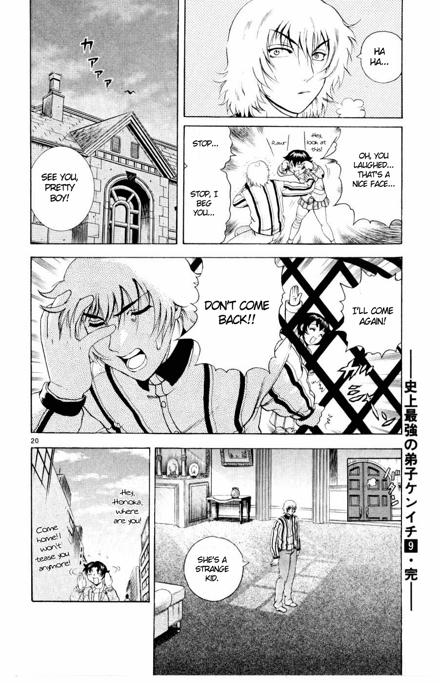 Read KenIchi_ The Mightiest Disciple ENGLISH Manga Online