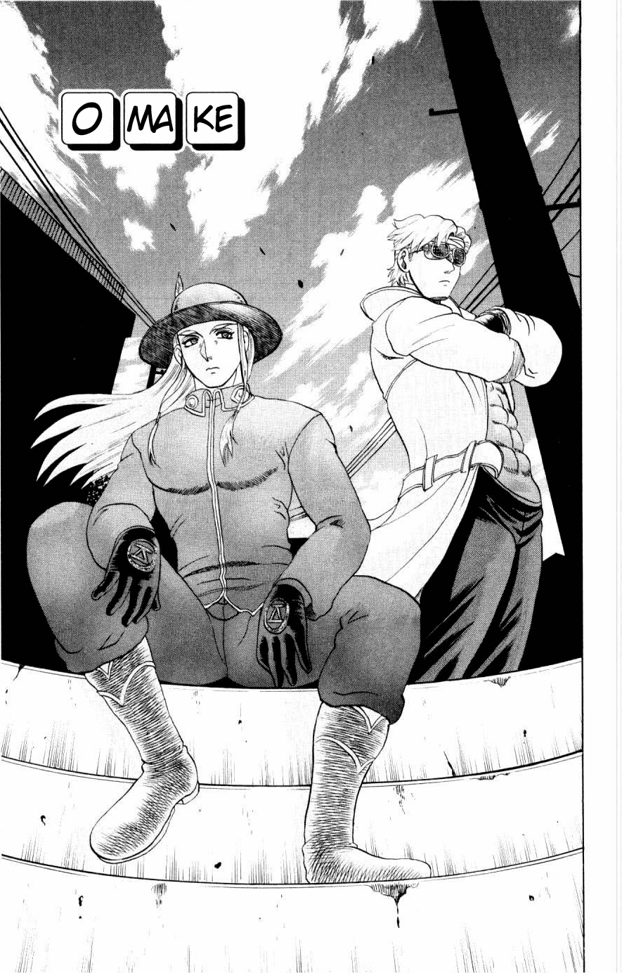 Read KenIchi_ The Mightiest Disciple ENGLISH Manga Online