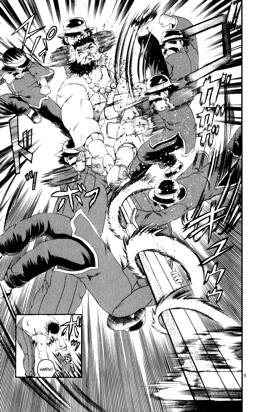 Read KenIchi_ The Mightiest Disciple ENGLISH Manga Online