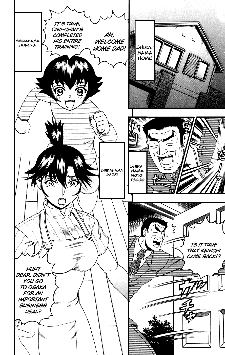 Read KenIchi_ The Mightiest Disciple ENGLISH Manga Online