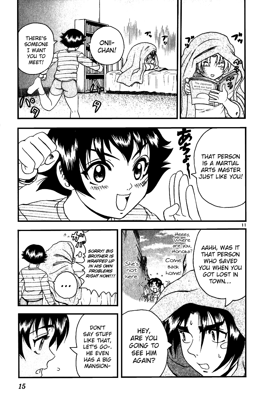 Read KenIchi_ The Mightiest Disciple ENGLISH Manga Online