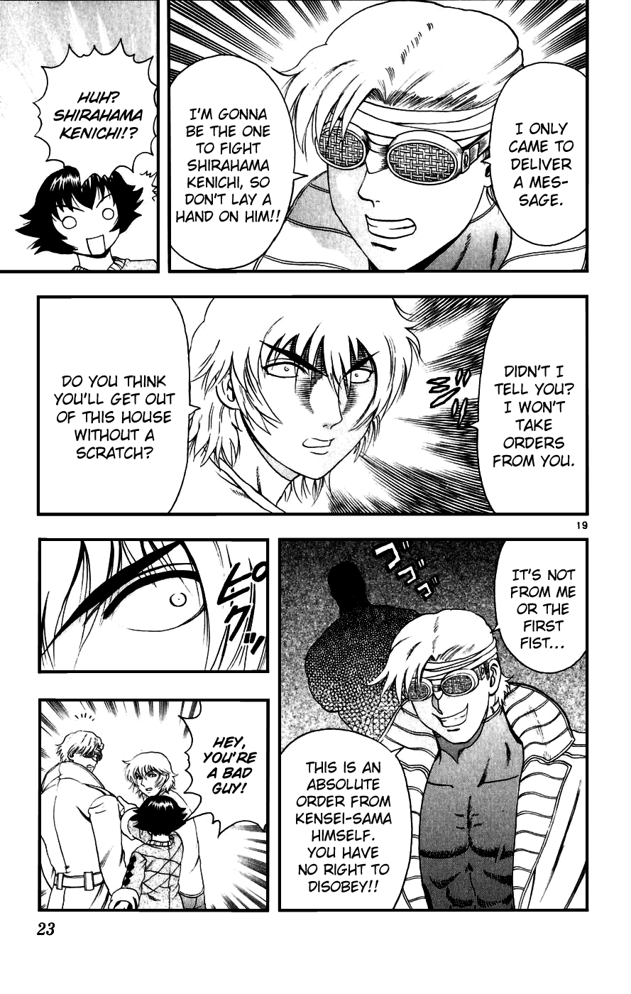 Read KenIchi_ The Mightiest Disciple ENGLISH Manga Online