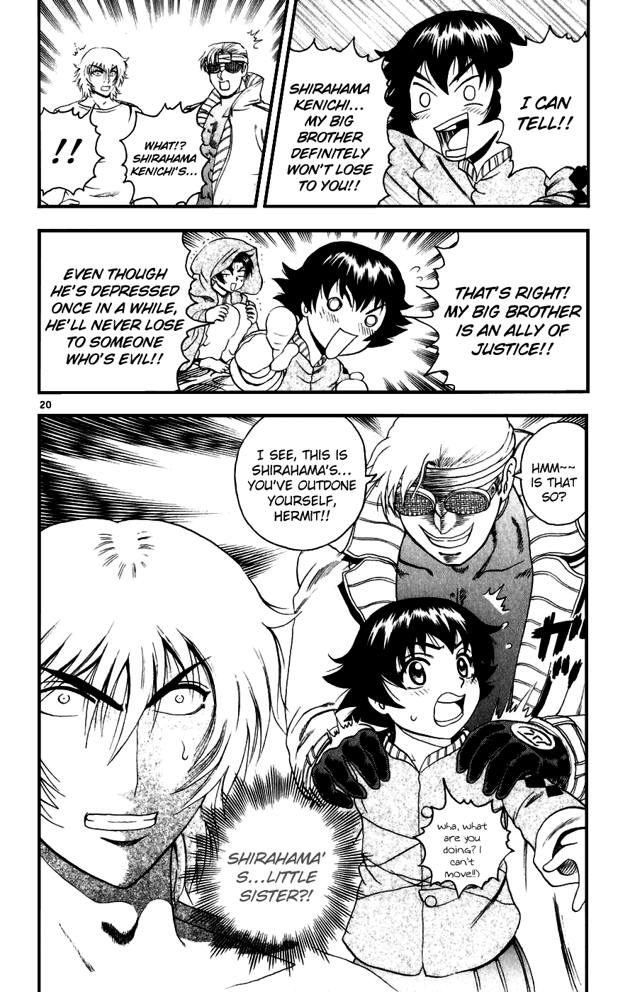 Read KenIchi_ The Mightiest Disciple ENGLISH Manga Online