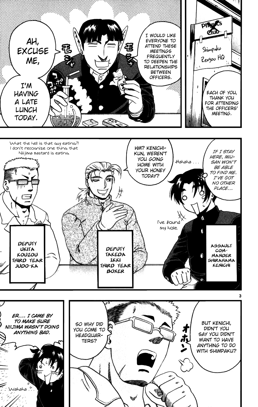 Read KenIchi_ The Mightiest Disciple ENGLISH Manga Online