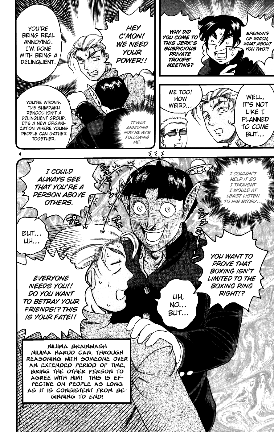 Read KenIchi_ The Mightiest Disciple ENGLISH Manga Online